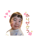 こはぴ日常（個別スタンプ：8）