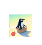 ペンギン(ほぼ)のつぶやき（個別スタンプ：28）