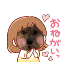 くるんちゃん5（個別スタンプ：9）