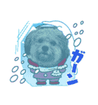くるんちゃん5（個別スタンプ：13）