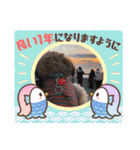 くるんちゃん5（個別スタンプ：33）
