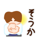 元気！さらりーまんのスタンプ（個別スタンプ：13）