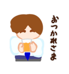 元気！さらりーまんのスタンプ（個別スタンプ：16）