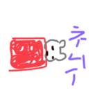 のぎぃスタンプ（個別スタンプ：7）