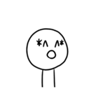 え？ごめん聞いてなかった（個別スタンプ：24）