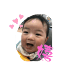 るい6ヶ月ベビー（個別スタンプ：24）