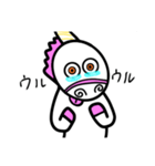 ゆにちゃんVer．1（個別スタンプ：2）