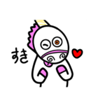ゆにちゃんVer．1（個別スタンプ：8）