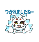 ころころ九尾のLINEスタンプ（個別スタンプ：1）