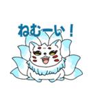 ころころ九尾のLINEスタンプ（個別スタンプ：2）