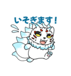 ころころ九尾のLINEスタンプ（個別スタンプ：4）