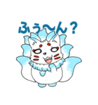 ころころ九尾のLINEスタンプ（個別スタンプ：5）