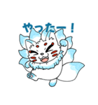 ころころ九尾のLINEスタンプ（個別スタンプ：9）