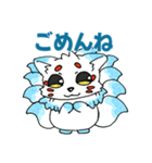 ころころ九尾のLINEスタンプ（個別スタンプ：10）