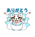 ころころ九尾のLINEスタンプ（個別スタンプ：12）