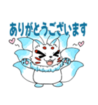 ころころ九尾のLINEスタンプ（個別スタンプ：13）