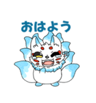 ころころ九尾のLINEスタンプ（個別スタンプ：16）