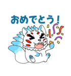 ころころ九尾のLINEスタンプ（個別スタンプ：20）