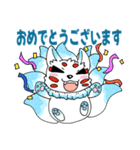 ころころ九尾のLINEスタンプ（個別スタンプ：21）