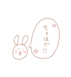 普通のスタンプだよ。（個別スタンプ：24）