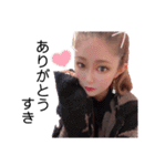 세이나（個別スタンプ：1）