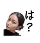 세이나（個別スタンプ：16）