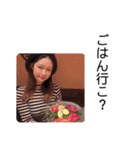 세이나（個別スタンプ：26）
