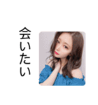 세이나（個別スタンプ：28）