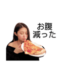 세이나（個別スタンプ：31）