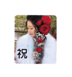 세이나（個別スタンプ：32）