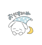 寿司成分強めの普段使いうさぎ（個別スタンプ：4）