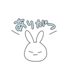寿司成分強めの普段使いうさぎ（個別スタンプ：5）