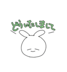 寿司成分強めの普段使いうさぎ（個別スタンプ：6）