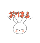 寿司成分強めの普段使いうさぎ（個別スタンプ：8）