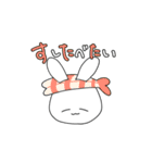 寿司成分強めの普段使いうさぎ（個別スタンプ：9）
