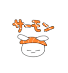 寿司成分強めの普段使いうさぎ（個別スタンプ：11）