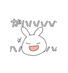 寿司成分強めの普段使いうさぎ（個別スタンプ：15）
