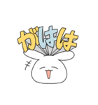 寿司成分強めの普段使いうさぎ（個別スタンプ：16）
