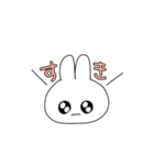 寿司成分強めの普段使いうさぎ（個別スタンプ：18）