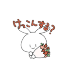 寿司成分強めの普段使いうさぎ（個別スタンプ：21）