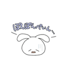 寿司成分強めの普段使いうさぎ（個別スタンプ：23）