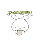 寿司成分強めの普段使いうさぎ（個別スタンプ：25）