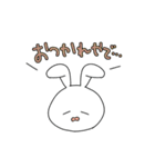 寿司成分強めの普段使いうさぎ（個別スタンプ：26）