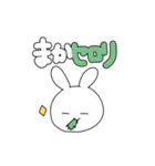 寿司成分強めの普段使いうさぎ（個別スタンプ：28）