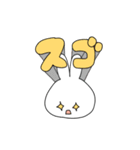 寿司成分強めの普段使いうさぎ（個別スタンプ：29）