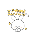寿司成分強めの普段使いうさぎ（個別スタンプ：31）