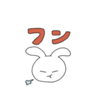 寿司成分強めの普段使いうさぎ（個別スタンプ：33）