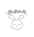 寿司成分強めの普段使いうさぎ（個別スタンプ：34）