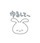 寿司成分強めの普段使いうさぎ（個別スタンプ：35）