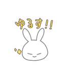 寿司成分強めの普段使いうさぎ（個別スタンプ：36）
